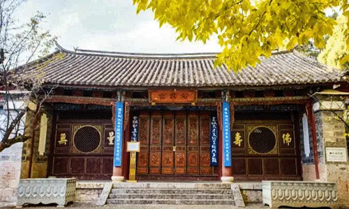 Wenchang Temple courtyard in Lijiang Old Town