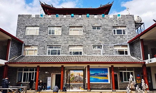 Lashi Wetland Conservation Bureau & Wildlife Rescue Station