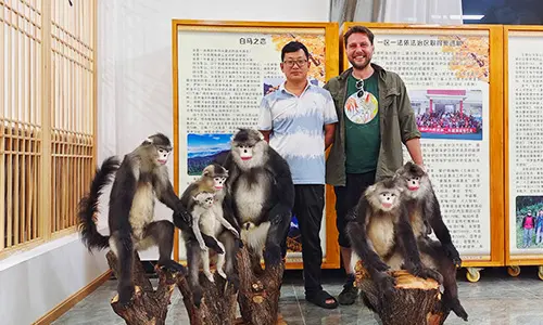Baima Snow Mountain Conservation Bureau